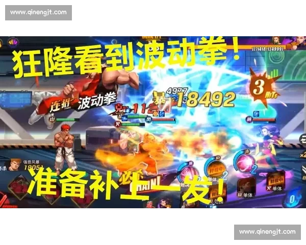 姜周文对决一龙巅峰之战引爆武林格斗新纪元力量与荣耀全面碰撞