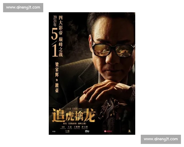 女摔VS巅峰较量幕后揭秘全程高燃亮点深度剖析故事全景呈现激情